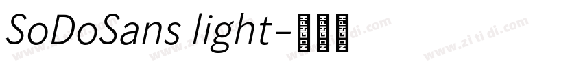 SoDoSans light字体转换